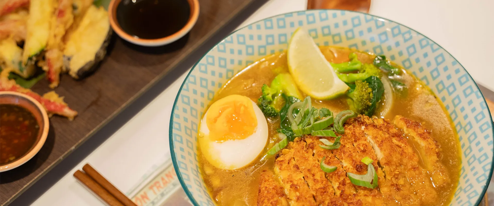 UDON