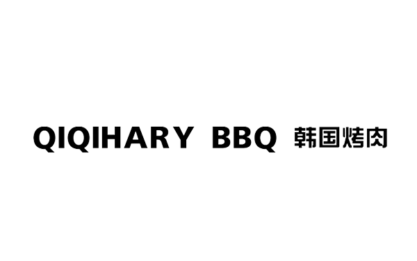 Qiqihary Bbq